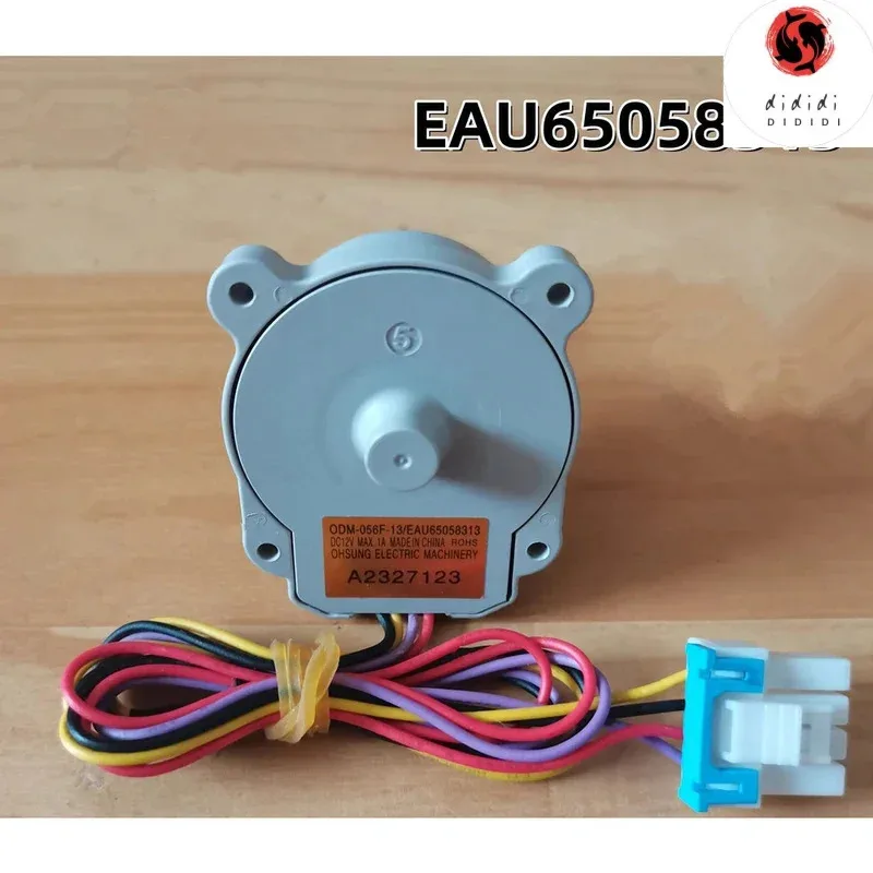 

Вентилятор двигателя постоянного тока XMSJ для холодильника LG, запчасти для обслуживания EAU 65058313 DD