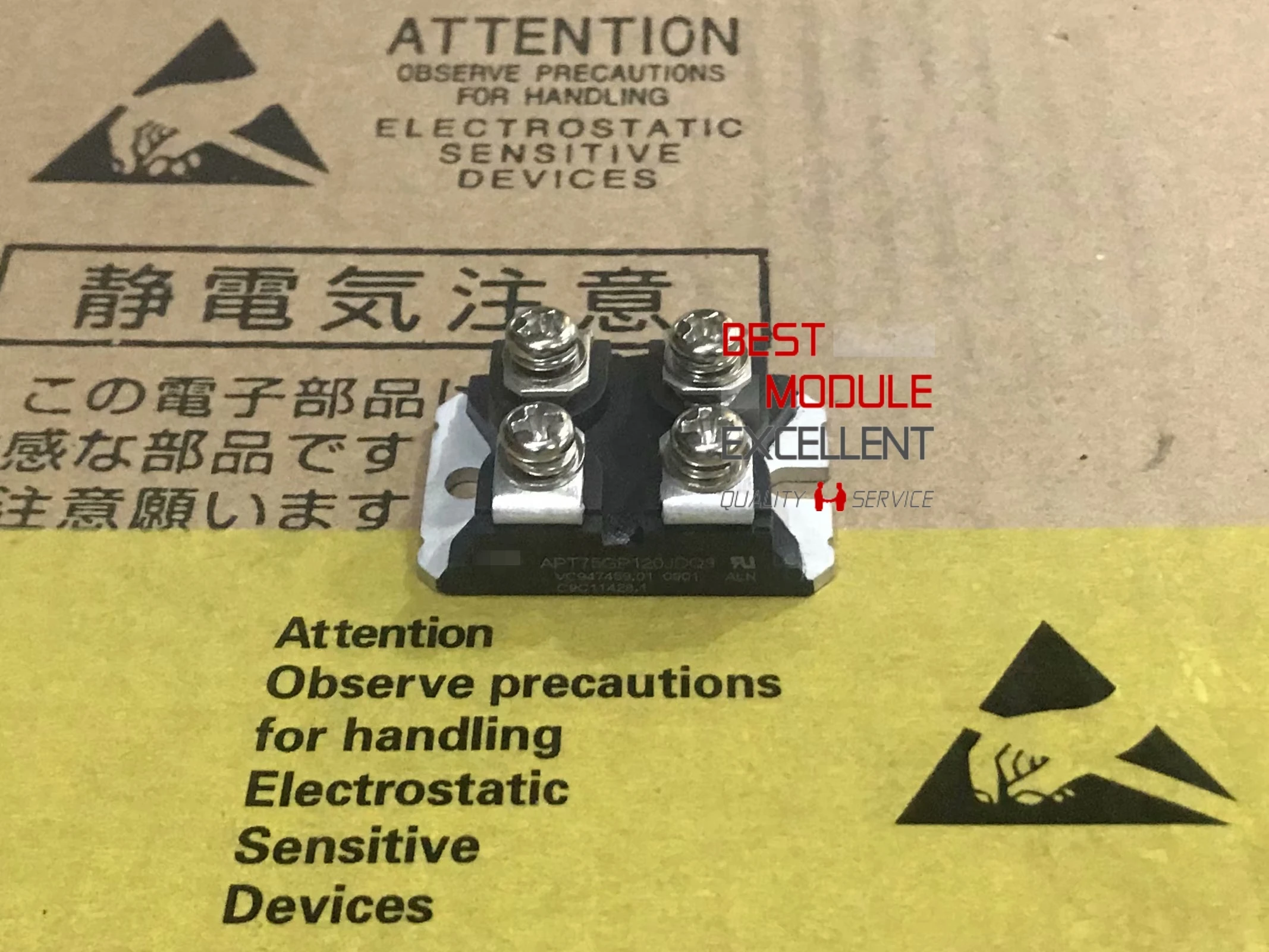 1PCS APT75GP120JDQ3 APT75GP120JDQ3-ND 품질 보증