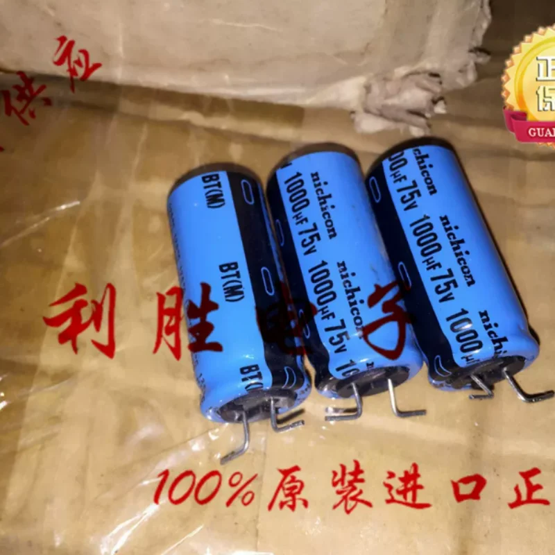 10PCS-100PCS  Japanese Nichicon capacitor 75V1000UF 18 * 40 BT high temperature resistant 7-pin replacement 63V 80V