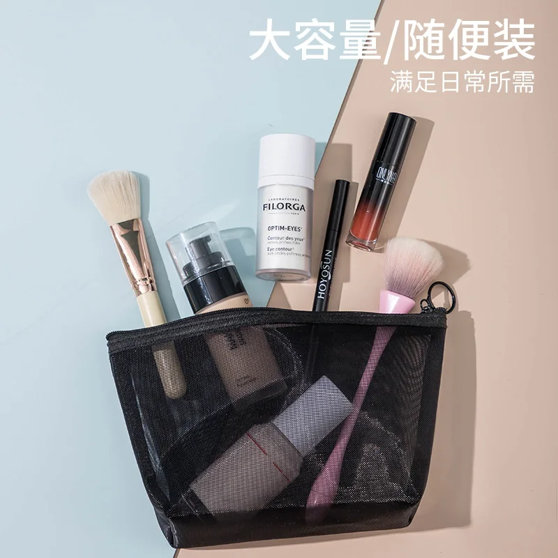 Borsa per il trucco multifunzionale in rete da donna piccola borsa per cosmetici da viaggio nera trasparente di medie dimensioni borsa per soldi Zero Beauty