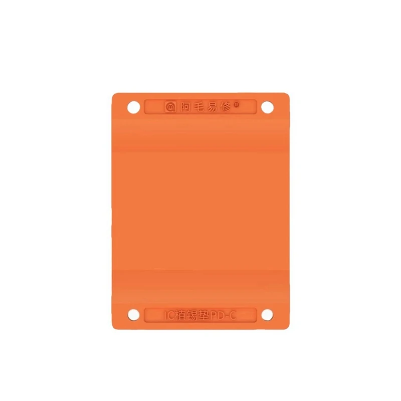 PD-C Universal BGA Chip Reballing posicionamiento Pad estaño plantación reemplazable Base magnética repuestos
