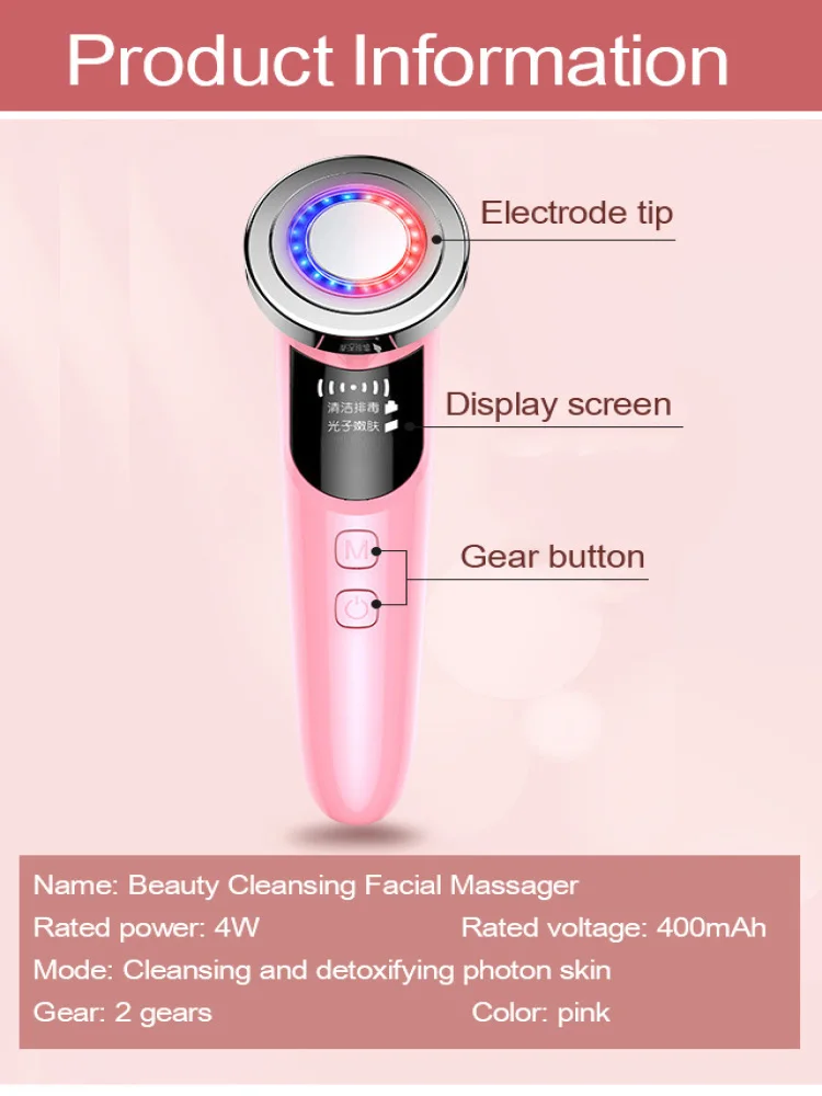 Home beauty equipment face wash introduction ultrasonic face massage lifting and firming