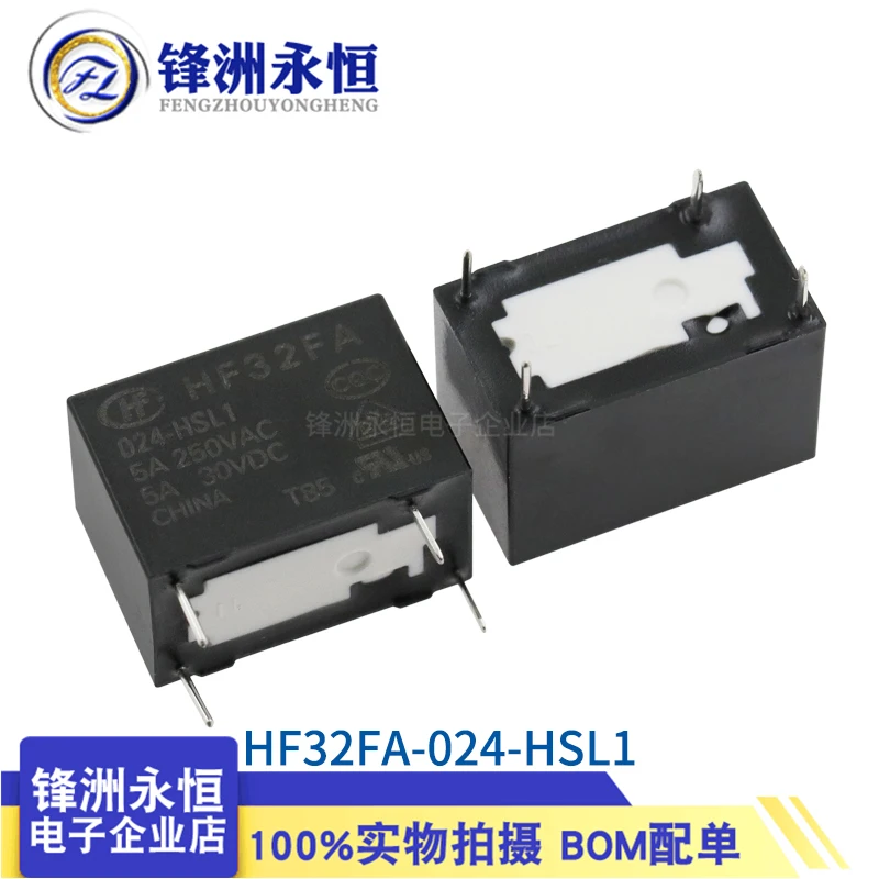 Hongfa Relay HF32FA-005-HSL1 JZC-32FA-005-HSL1 Type 1 Pin Position 5A250VAC