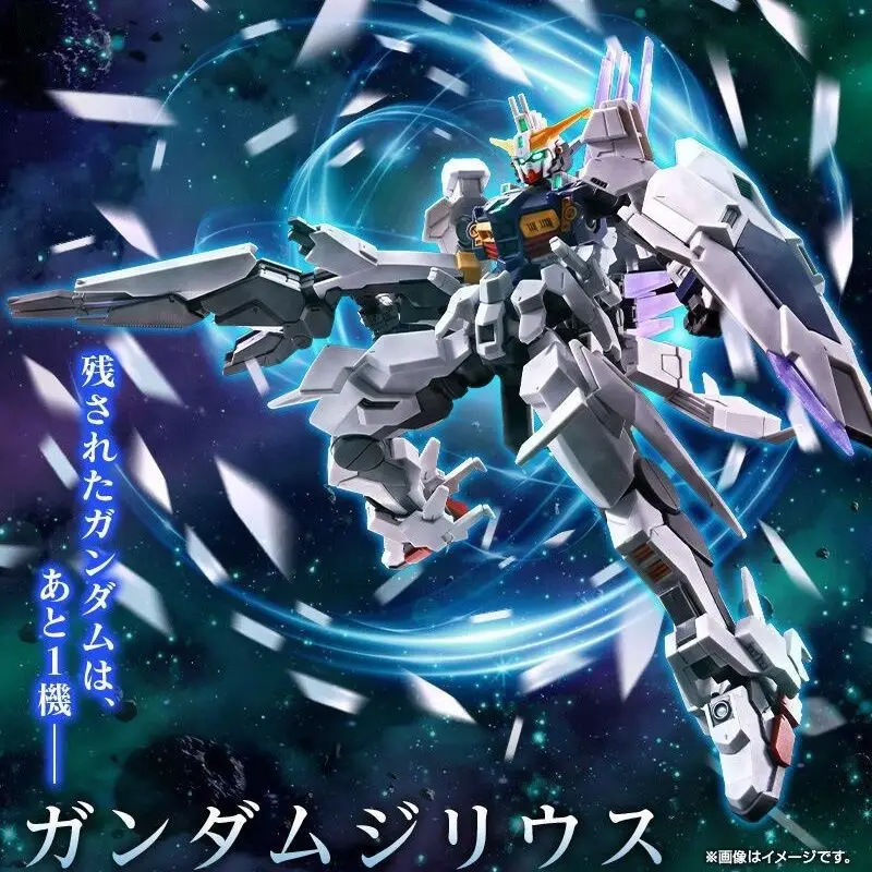 

Bandai Original HG PB Limited 1/144 Zilius Gundam сборная модель аниме сборная модель игрушки для детей