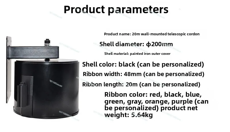 Durable Super Long 20 Meters Suspended Wall-mounted Expansion Belt