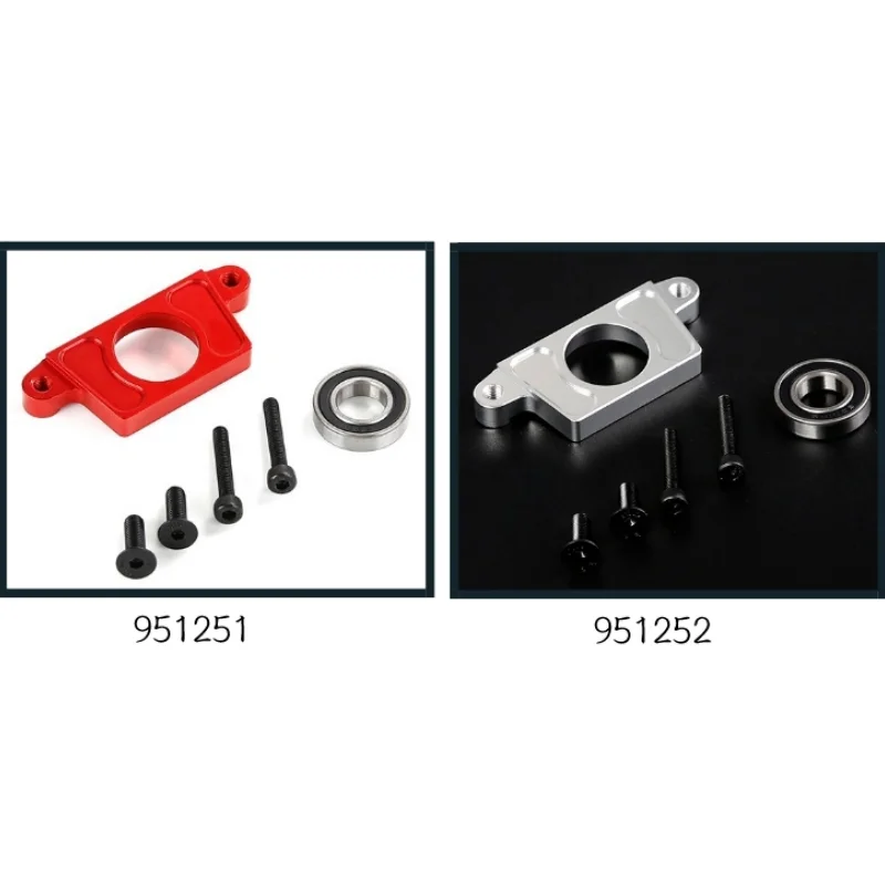 อลูมิเนียม HD เบรคเพลาแบริ่ง Mount สําหรับ HPI Baja 5B 5T 5SC
