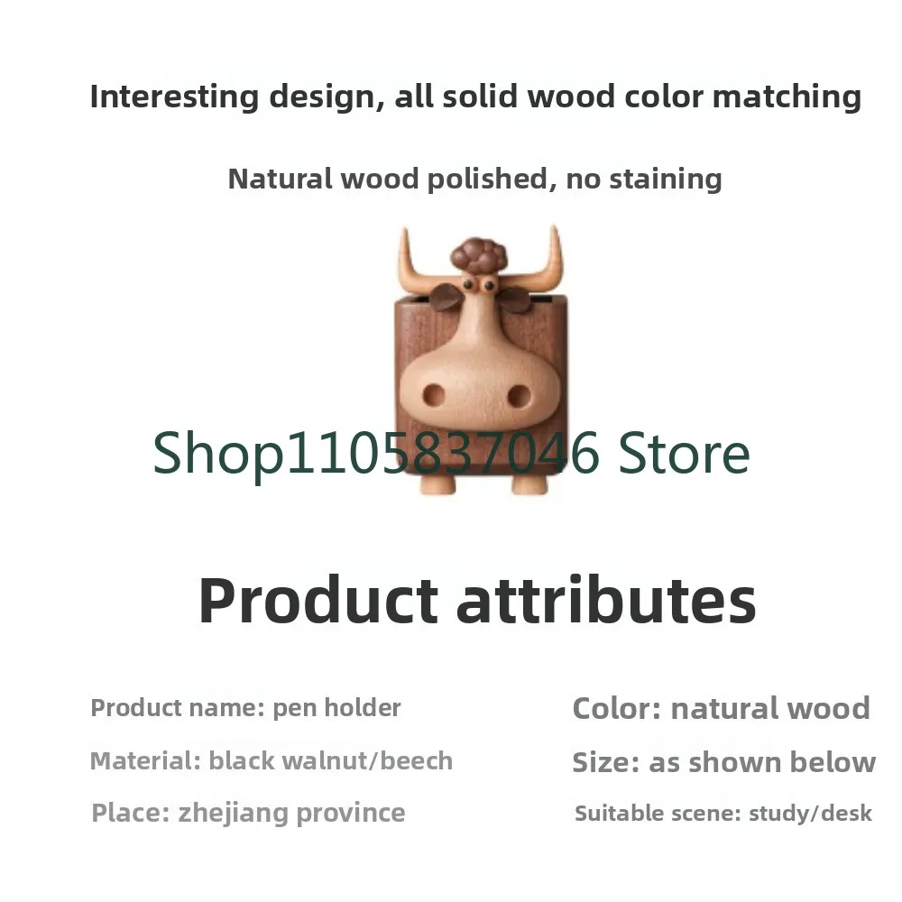 Black walnut storage box, customer storage rack, hall TV remote control pen holder