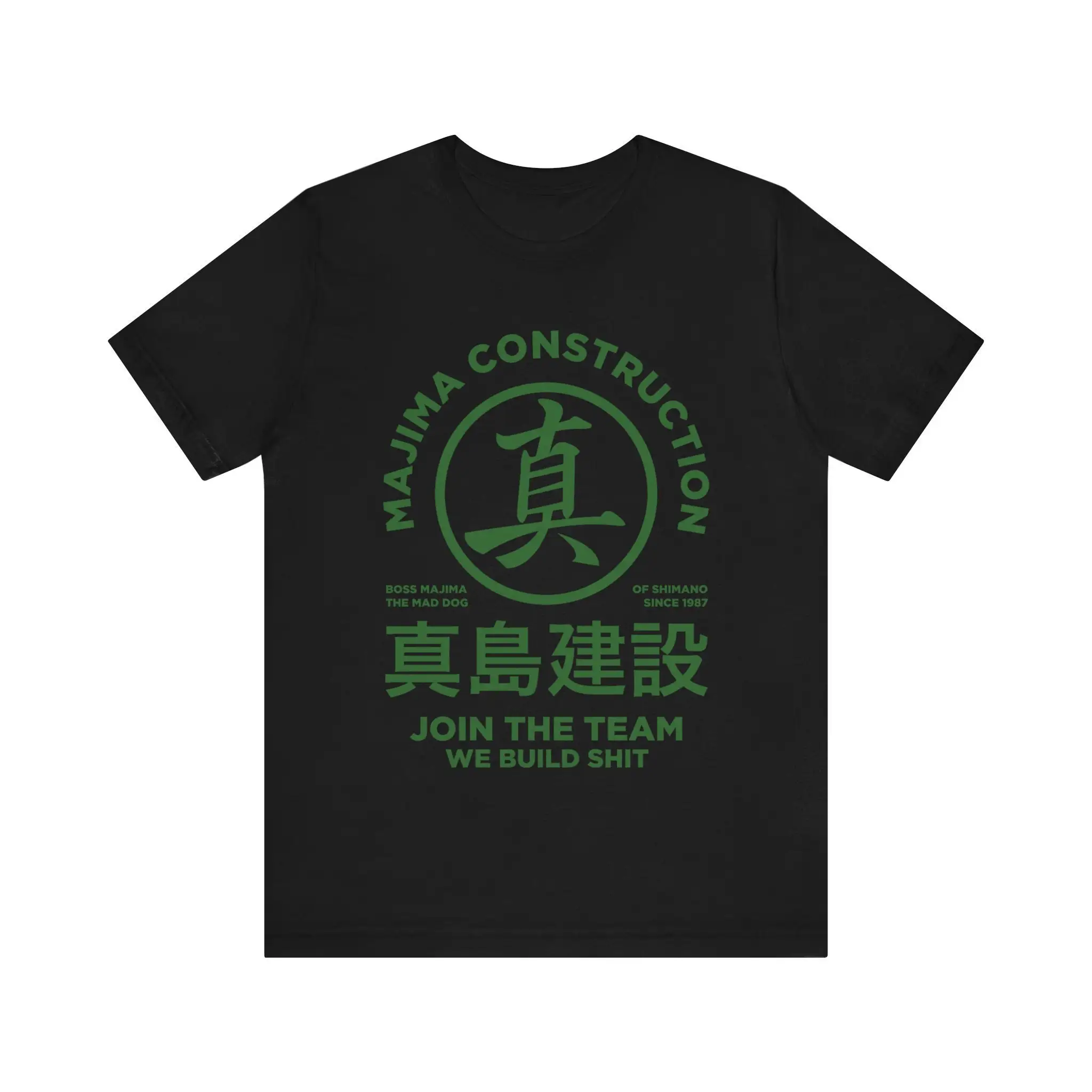 Majima Construction, Yakuza T-Shirt, Majima Construction Unisex-T-Shirt mit kurzen Ärmeln, Noona Record. – Detail 6