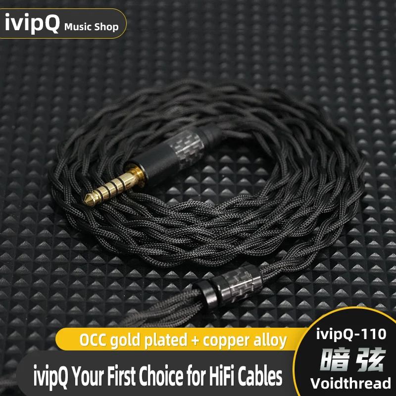 IvipQ-110 Voidthread ブラックナイロン HiFi イヤホンケーブル高純度