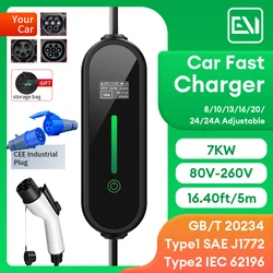 Acodo Portable EV Charger Wallbox Type2 Cable 32A 7KW with CEE Plug EVSE Type1 Charging Box j1772 Adapter for Electric Vehicle