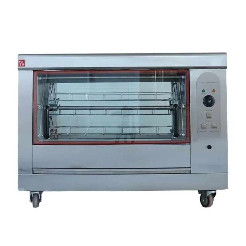 Hot Sale Good Price Rotary Chicken Grill/Grill Kitchenware Manufacturer Commercial Chicken Electric Oven