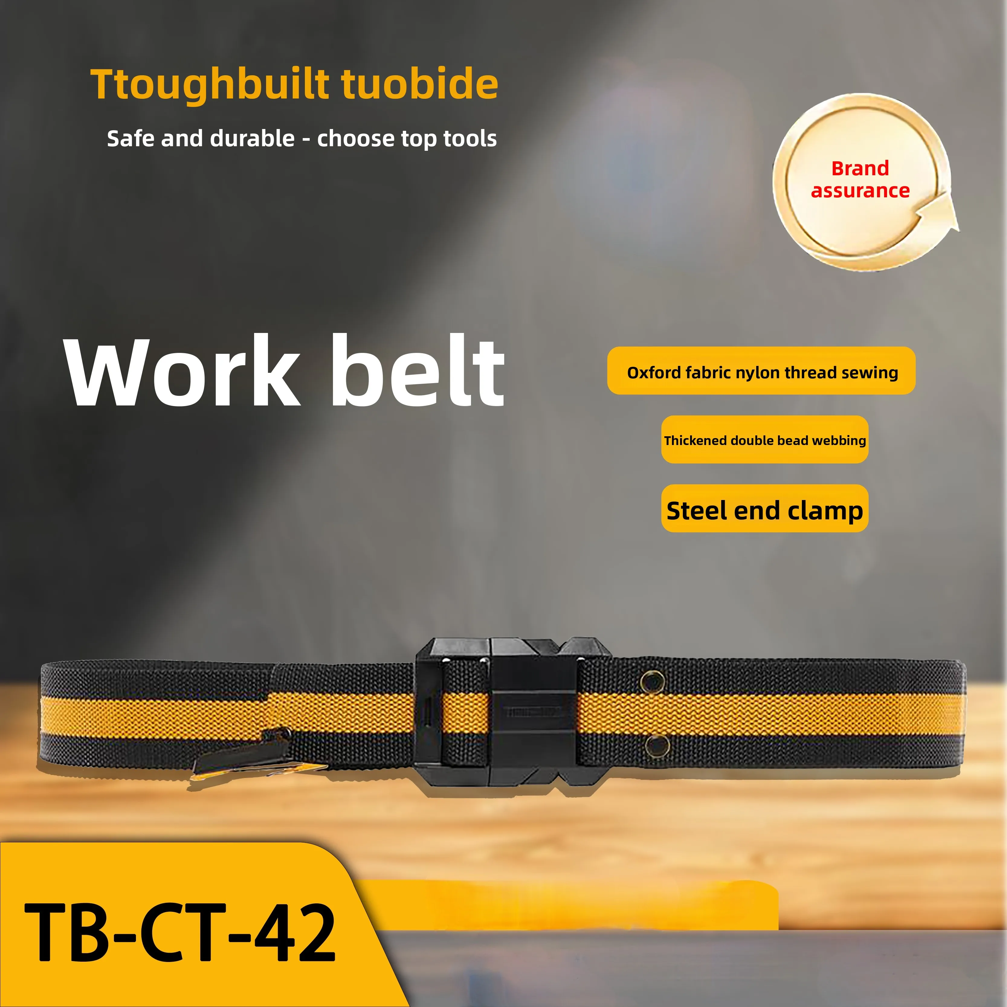 

TOUGHBUILT TB-CT-42 Рабочий ремень, сверхмощная пряжка, система пряжек, карабин, подвеска, компонент, ремень, аксессуары для инструментов
