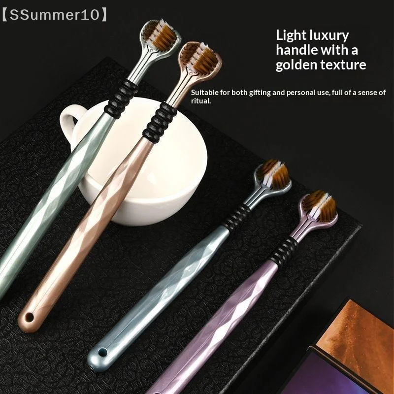 【SSummer10】2-Piece Set Of 3-Sided Soft Bristle Toothbrushes For Adults Comprehensive Care Of Teeth And Gums【SS】
