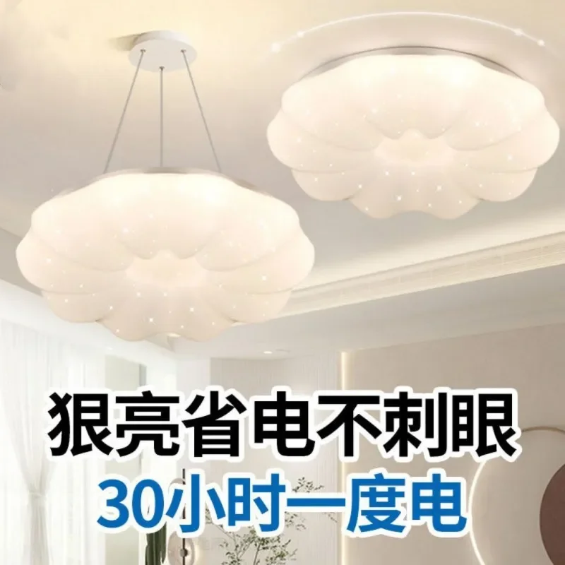 for Pumpkin Bedroom Light Girl Princess New Internet Celebrity Cloud Cream Rental House Ceiling Light Chandelier Romantic