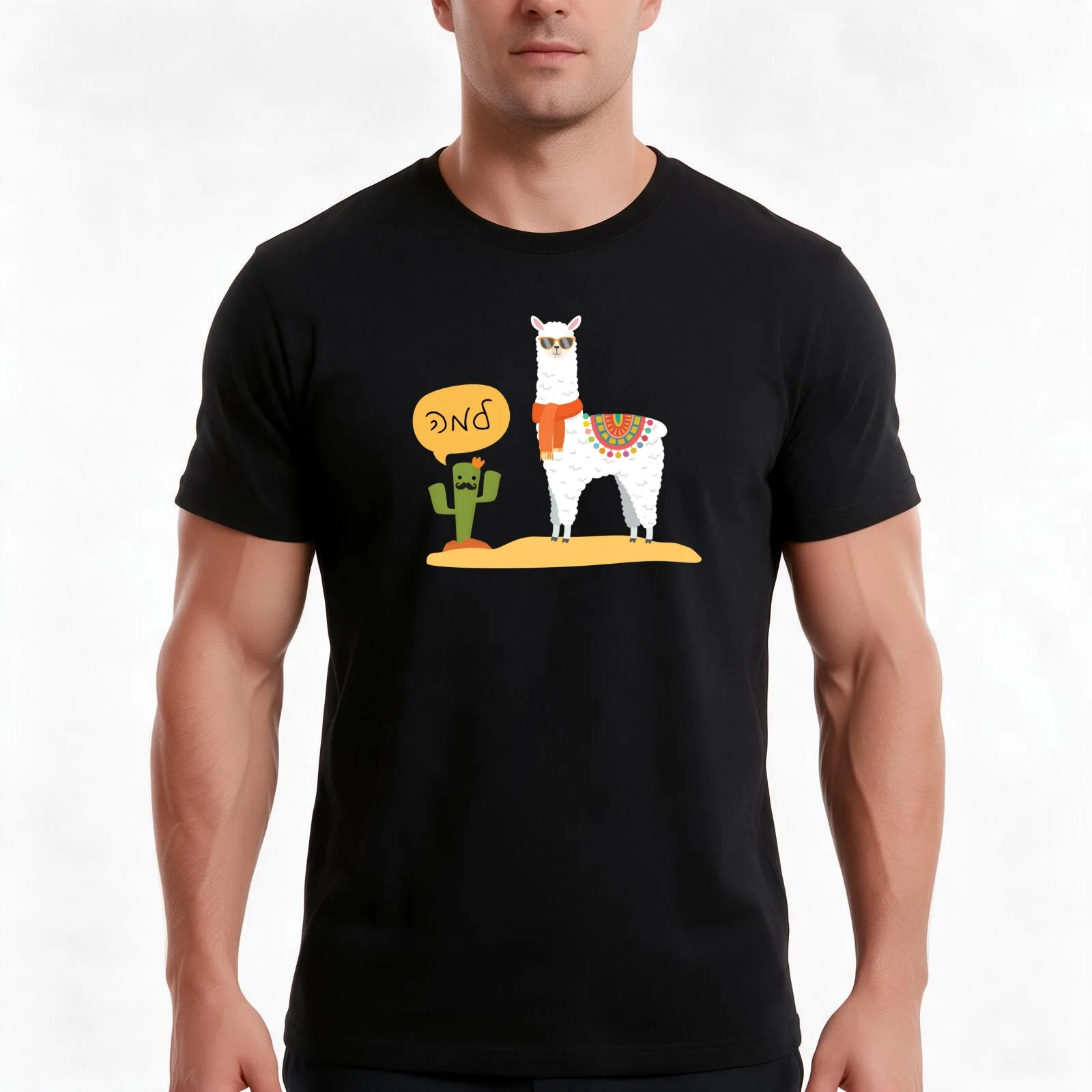 Llama Hebrew ??? T-Shirt, Summer Casual Cotton Tee, Oversized Streetwear Tops, Vintage Graphic Print, Loose Fit Short Sleeve