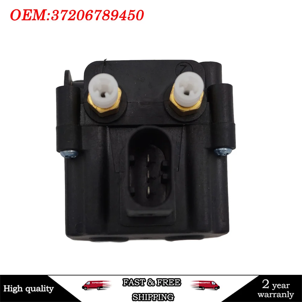 AIR SUSPENSION SOLENOID VALVE BLOCK FOR BMW 5 & 7 SERIES 4722555610, 37206864215