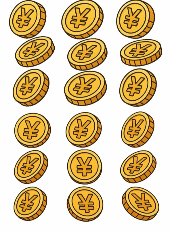 

Make Up The Difference - VIP