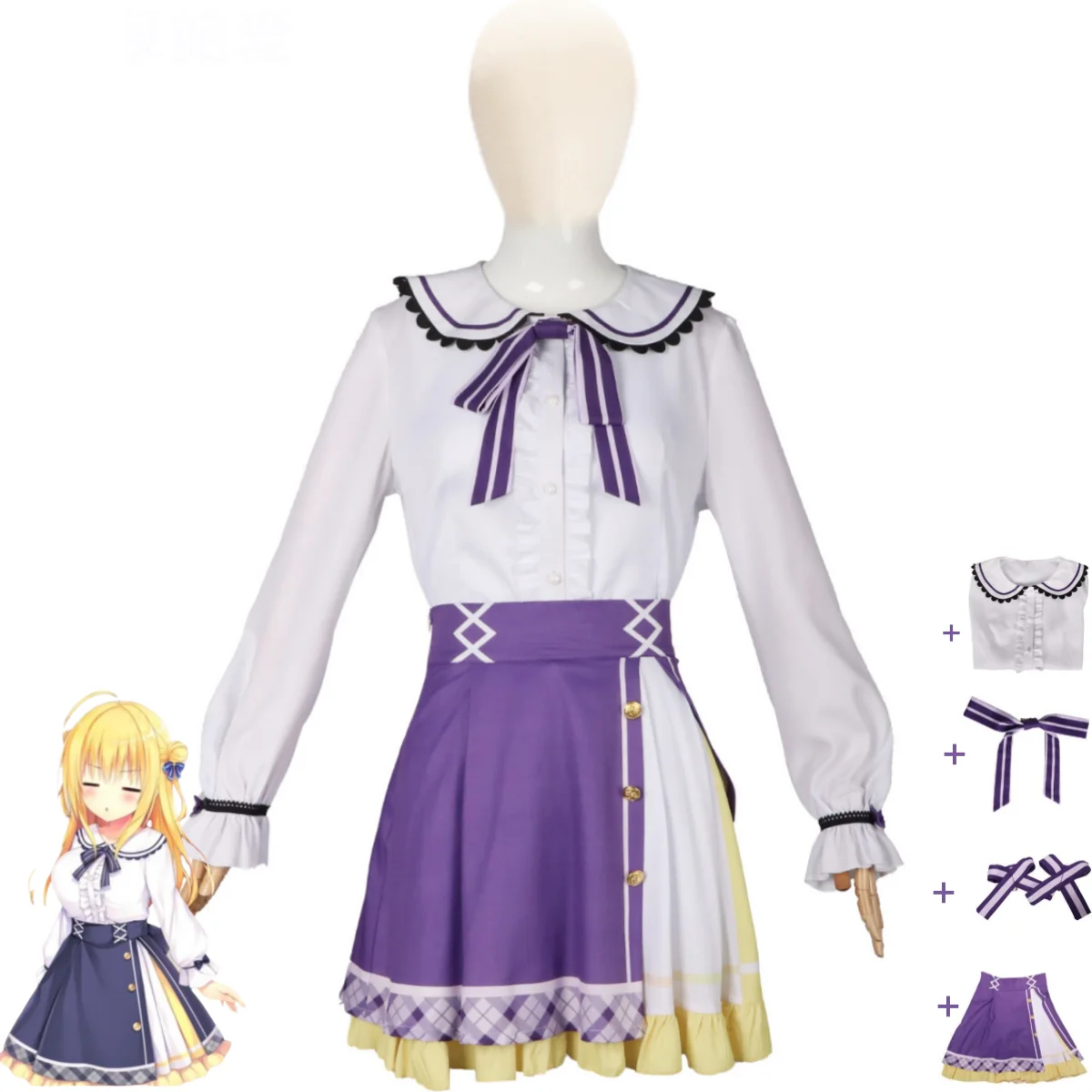 

Anime Hamidashi Creative Izumi Hiyori Cosplay Costume White Purple Skirt Lovely Lolita Woman Sexy Carnival Masquerade Ball Suit