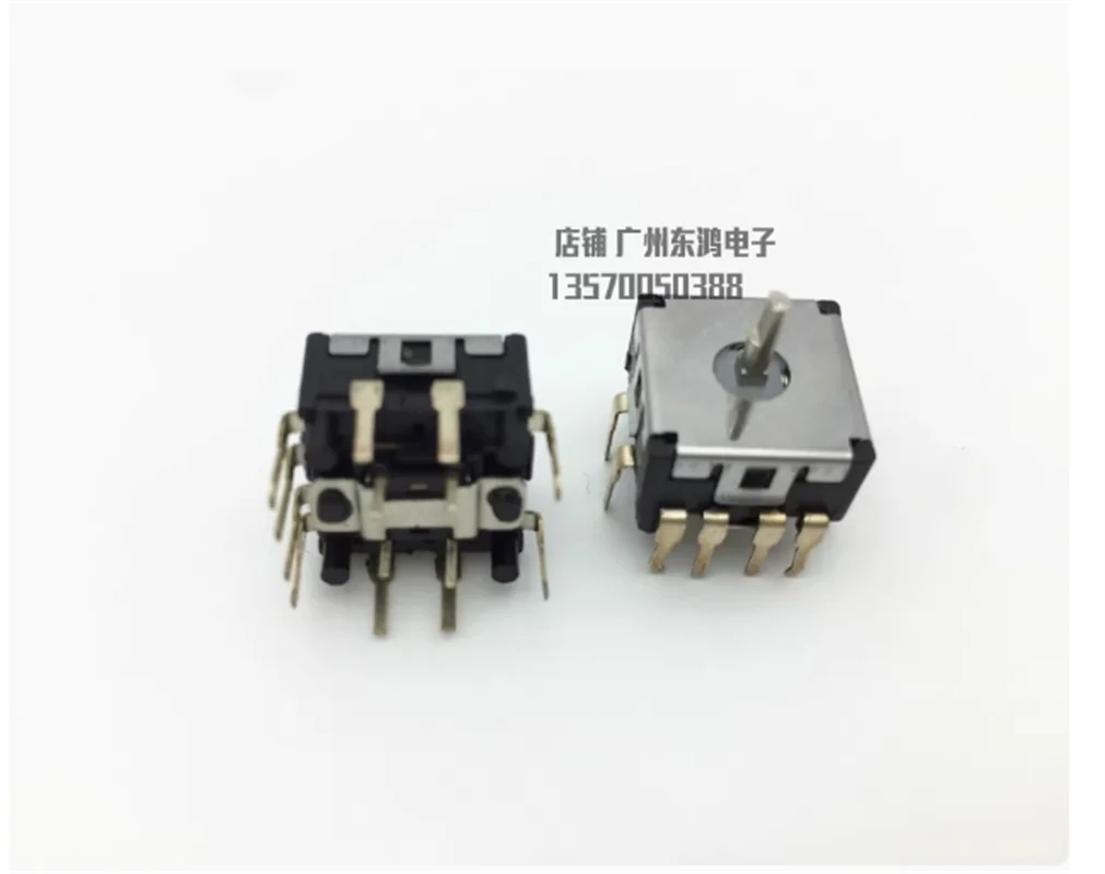 

2 PCS Japanese NLBLE Noble 4-Direction Game Console joystick switch with push switch, model airplane multifunctional potentiomet