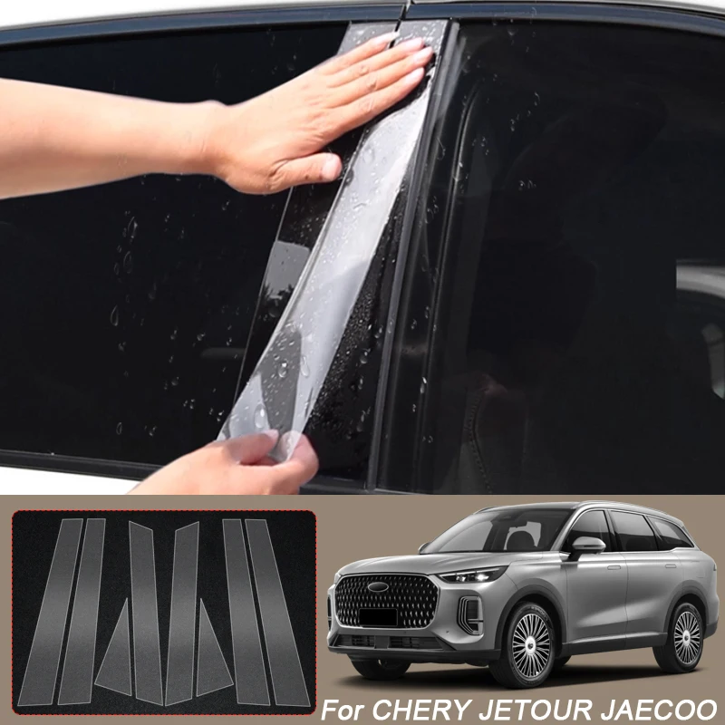 

B Pillars TPU Car Protective Film For JETOUR DASHING JAECOOT2 J7 J8 CHERY OMODA 9 TIGGO8 ARRIZO8 Auto Window Body Paint Sticker