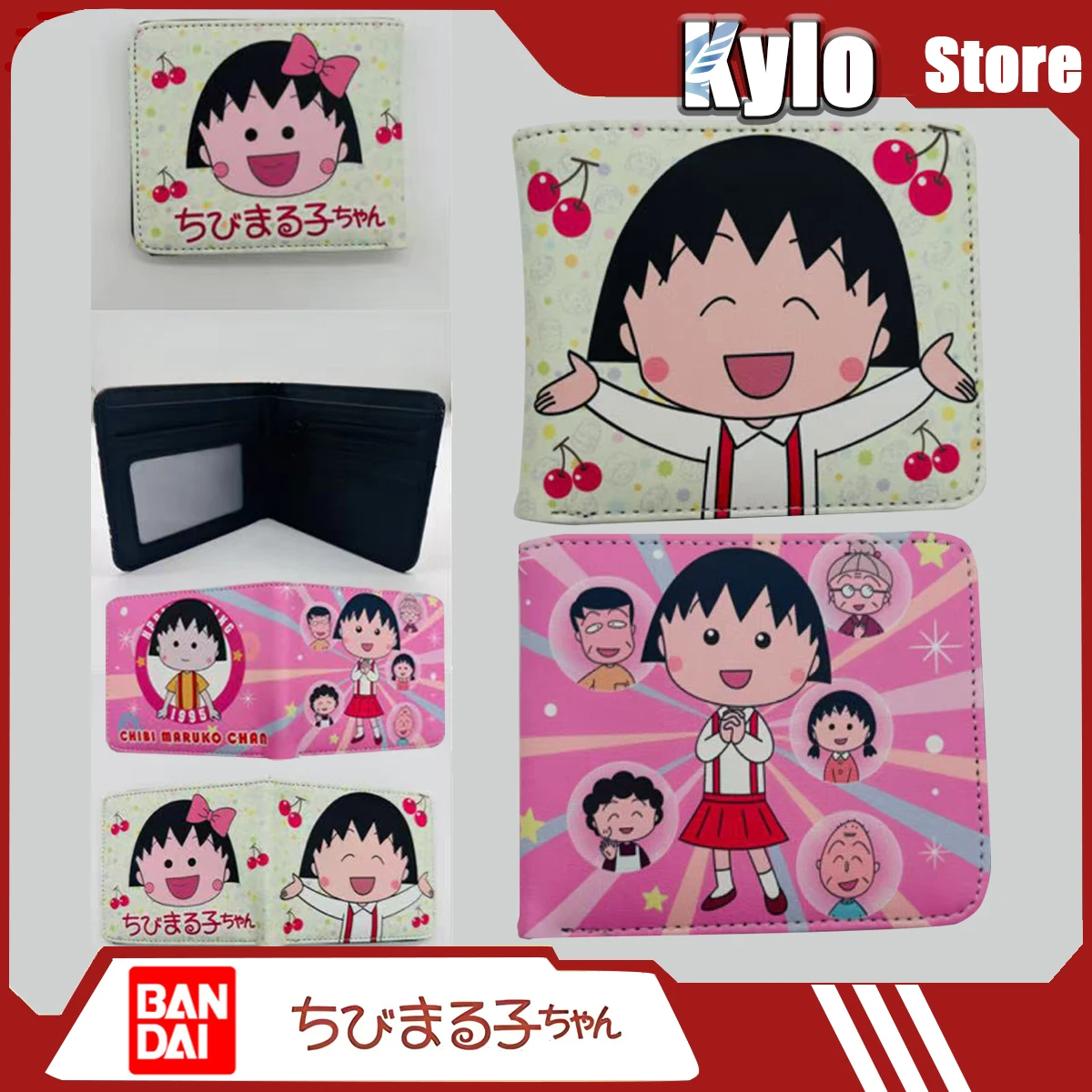 Chibi Maruko-chan 애니메이션 지갑 만화 어린이 소년 소녀 학생을위한 선물 가로 스타일 깜짝 PU 가죽 WCallet 카드 케이스