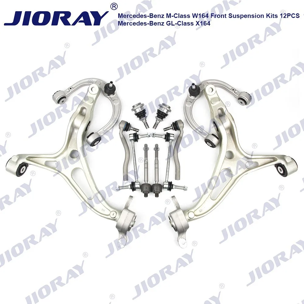 

Suitable for Mercedes-Benz W164 front wheel lower swing arm control arm arm 1643302907 left 1643303007 right