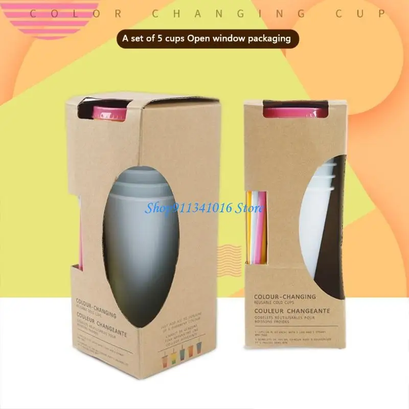  Color Changing Plastic Tumblers with Lids and Straws 5 PCS Reusable Color Changing Cold Drink Cup Summer Coffee Tumblers