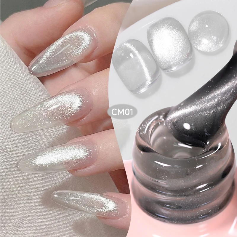 UR SUGAR 15ml 5-in-1 Cat Magnetic Gel Polish 1-Step No Base No Top Coat QuickDry Soak OffUV LED Nail Gel Long Lasting Easy Apply