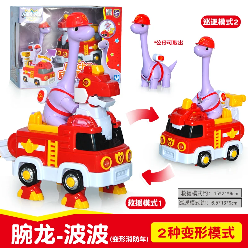 トランスフォーマーオリジナルスーパーディノティラノサウルスレックスアクションフィギュアおもちゃ男の子女の子ギフトグッズモデル装飾品