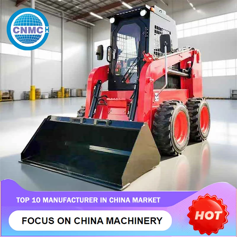 لوادر انزلاقية التوجيه لحديقة المزرعة، شهادة EPA عالية الجودة، عالية الأداء للطرق والبناء المدمجة