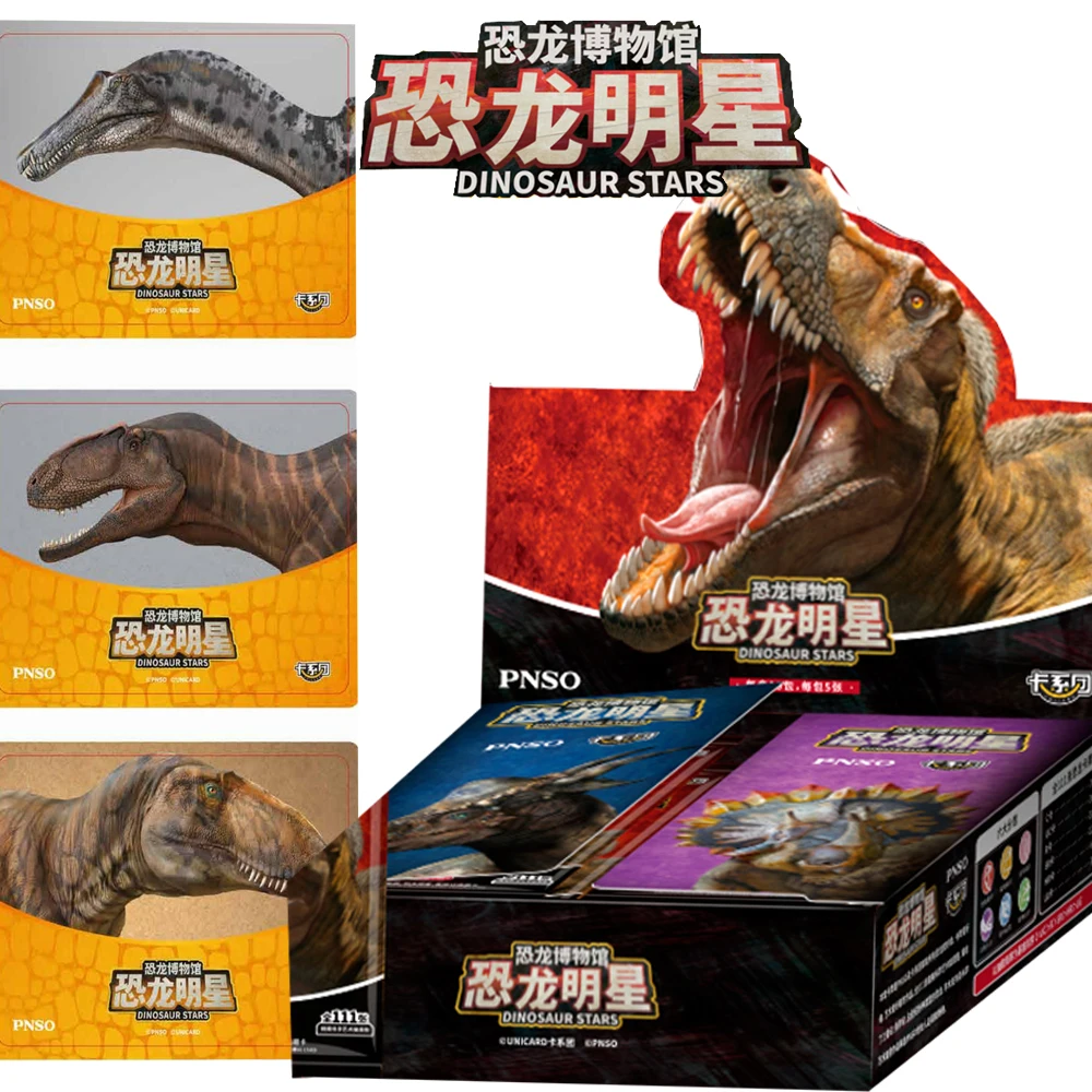 

Dinosaur Stars Collection Cards Exquisite Realistic Science Jurassic Cretaceous Period High Rarity Dinosaur Cards Lover Gifts