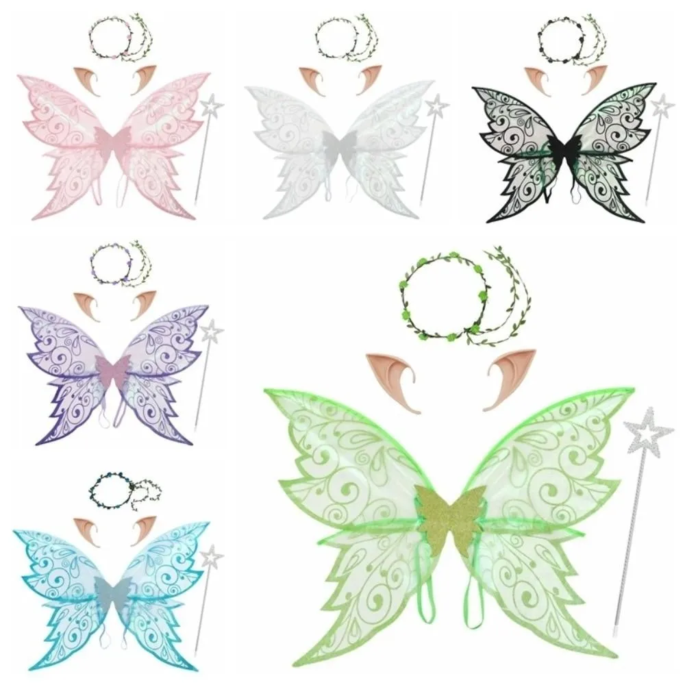 Glitter Fairy Wings Fairy Angel Wing Costume Elf Wings Angel Wings Photography Props Fairy Wings Cosplay Wings