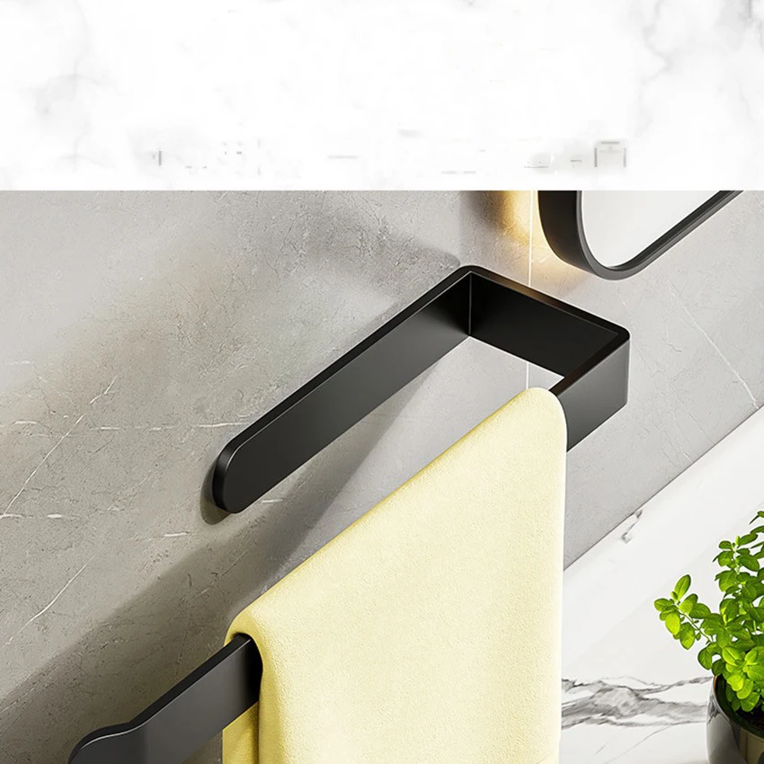 HeMu Bathroom aluminum towel rod bathroom roll paper rack towel rack without punching face towel storage storage tissue rack