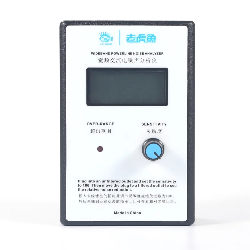 

LCDDigital Display Broadband AC Power Noise Tester Analyzer Mains Ripple MeterEMIMeasuring Instrument