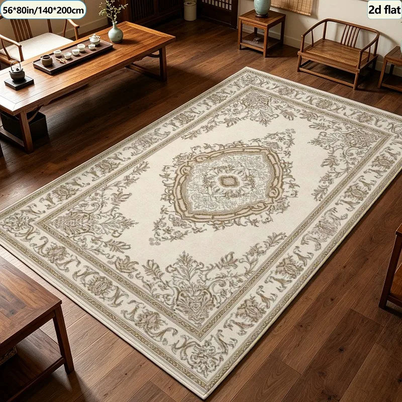 Luxury European Classic Ornate Carpet Flooring, Beige Gold Vintage Baroque Medallion Area Rug Anti‑Slip Floor Mat for Hall Living Room Home Decoration