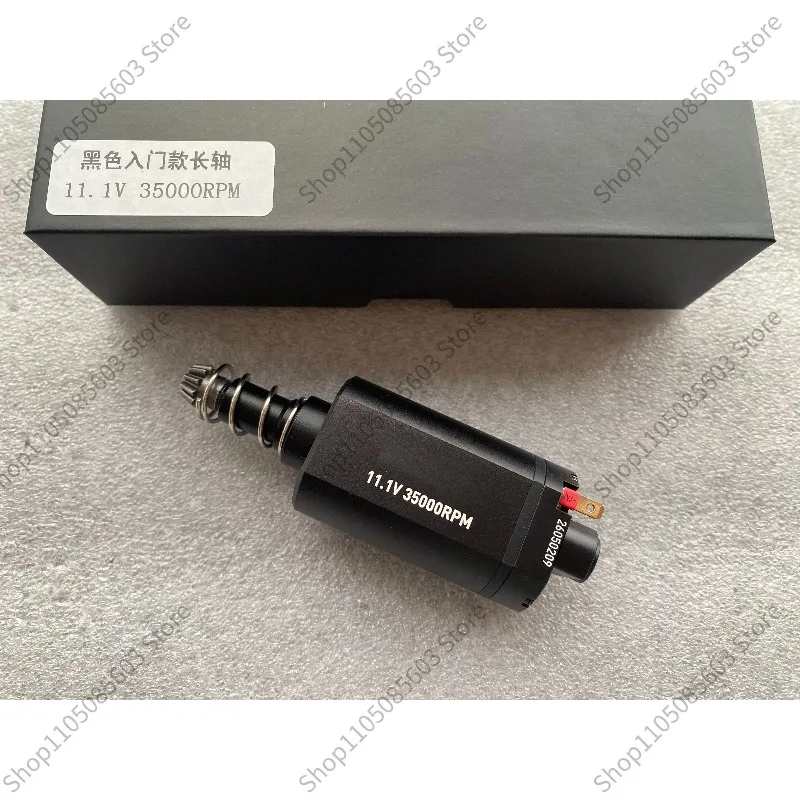 Brushless Motor Entry-level 480 Long Axis Short Axis High Torque Motor Precision Strike Exciting LDX