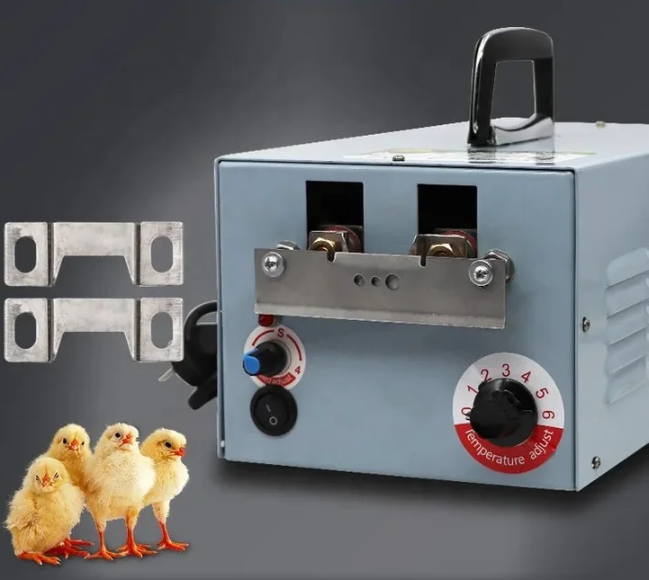 Poultry Chicken Beak Cutting Machine Automatic Electric Ball Cutting Machine Ball Cutting Machine