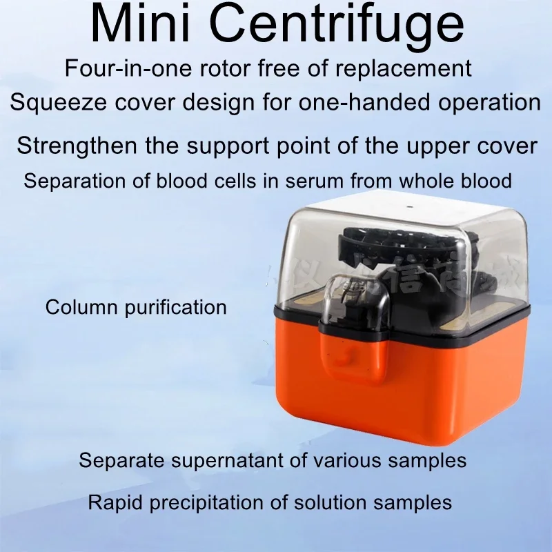 

Mini centrifuge small desktop handheld laboratory four-in-one rotor separator abpd-i