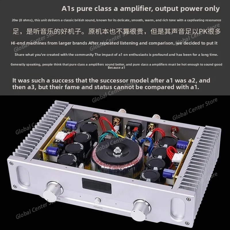 

Усилитель мощности класса А A1 Line 20W, домашний Hi-Fi усилитель для аудиофилов, цвет серебристый песок