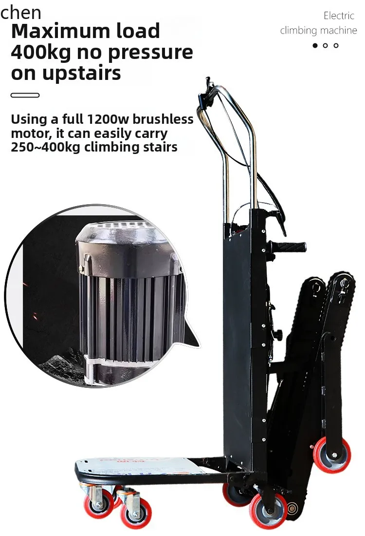 

HXL Electric Stair Climber Cargo Moving Stair Climbing Tool Furniture Home Appliance Crawler Stair Climber Transport Vehicle