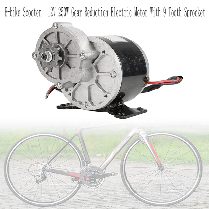 12V 250W Gear Reduction Electric Motor With 9 Tooth Sprocket Brushed DC Motors Reductor E‑Bike Scooter