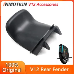 Original Inmotion Rear Fender Part Suit For Inmotion V12 Electric Unicycle Silicone Fine Grain Matte Mudguard Accessories