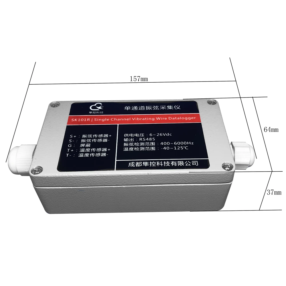 

1-Channel Vibrating Wire Stress-strain Acquisition/Vibrating Wire Data Acquisition RS485 MODBUS RTU