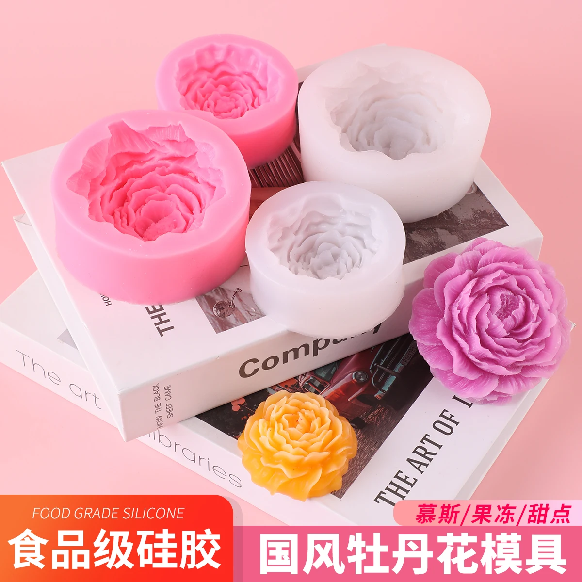 قالب السيليكون لشمعة عطر الفاوانيا؛ جل قطرة شمع عطر مقاوم لدرجات الحرارة العالية؛ عنصر الزينة.