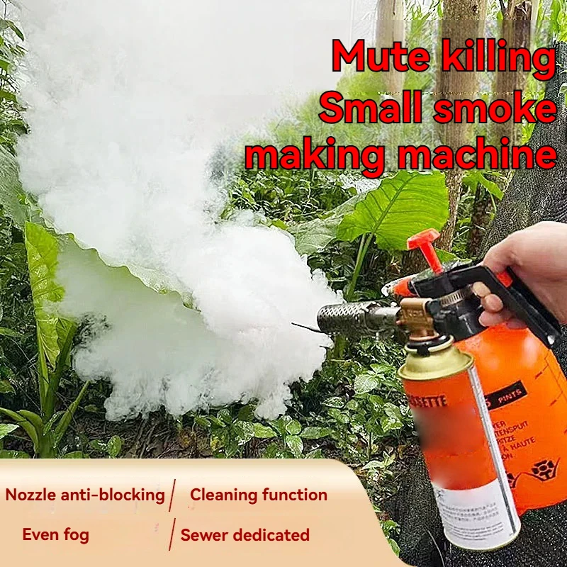 

2L Insect Control Fogger Micro Thermal Fogger Bottle Atomizador Spraying Spray Mosquito Killing Disinfection And Sterilization