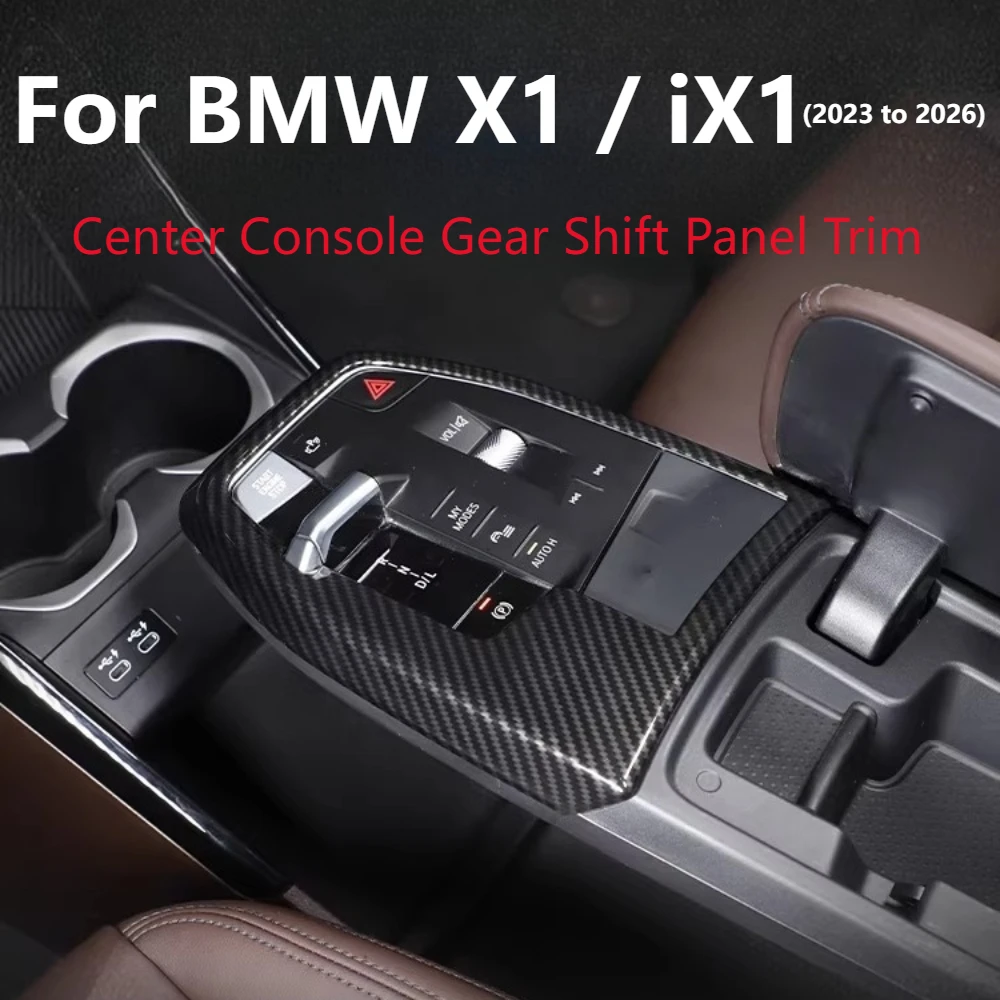

For X1 iX1 U11 2023-2026 Central Control Gear Panel Decorative Frame Anti Scratch Interior Modification Accessories