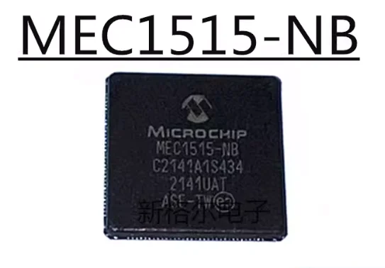 

5 шт. MEC1515-NB MEC1515 QFN, новый, оригинальный чип без маркировки