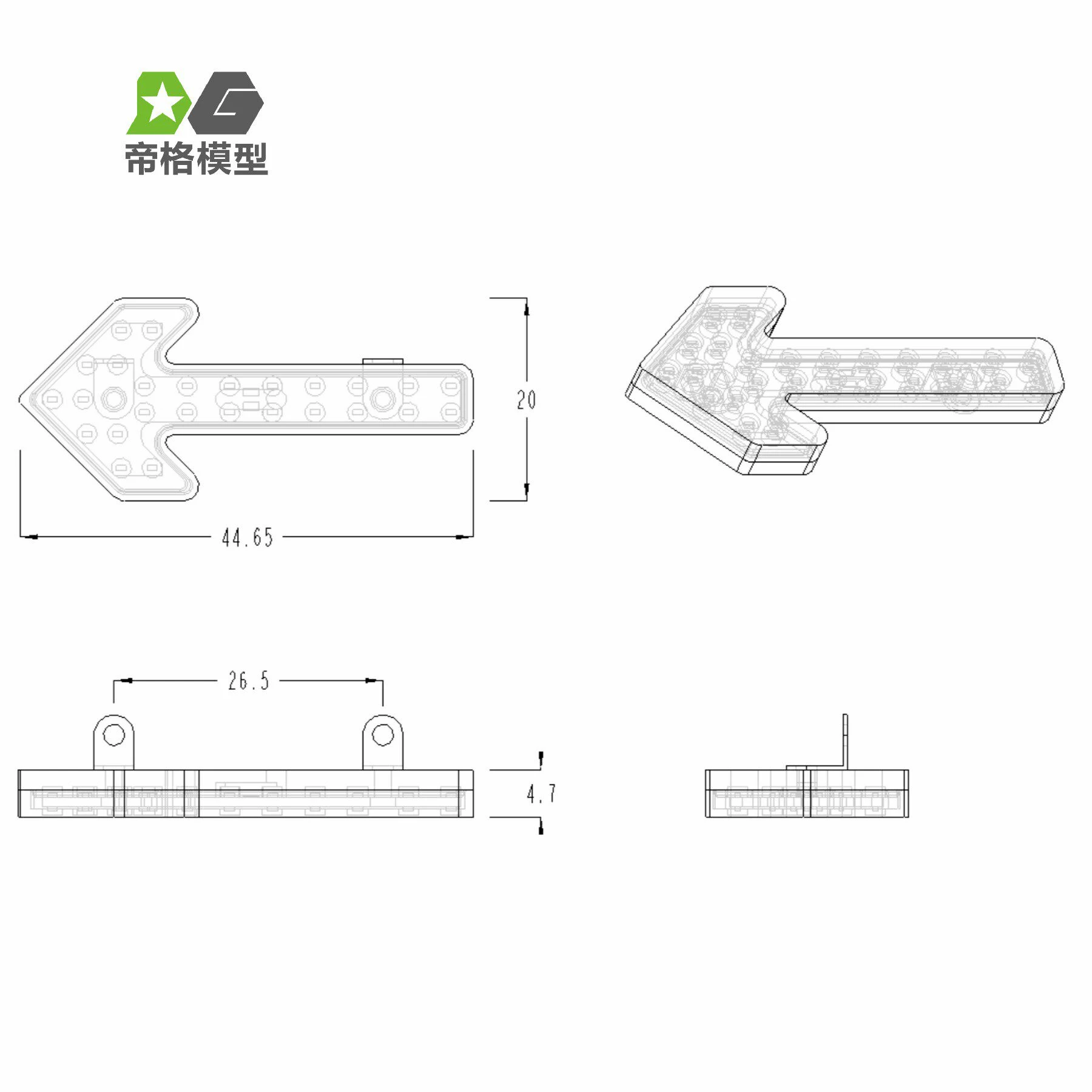Für 1/14 Tamiya RC LKW-Anhänger-Kipper für Scania 770S R470 R620 Mercedes-Benz Actros Volvo Blinker DIY-Teile RC-Autos – Detail 1