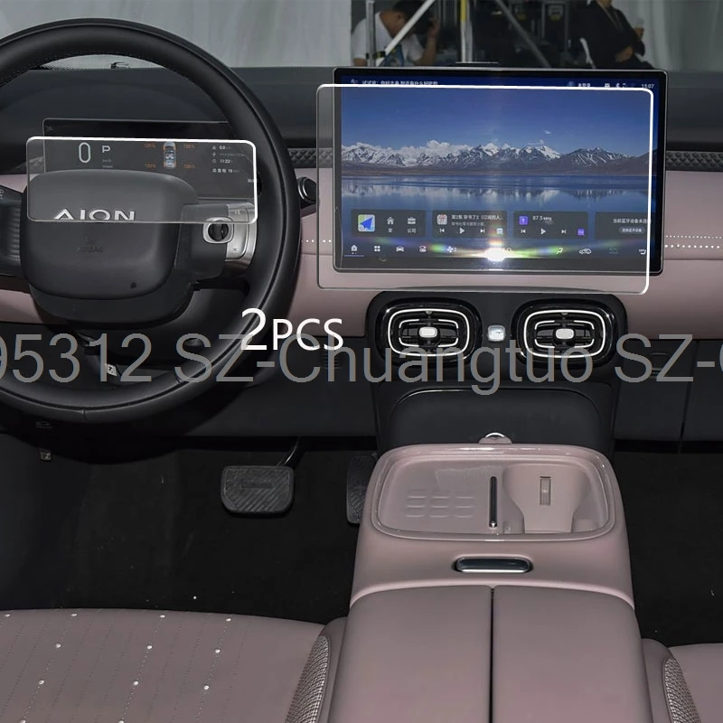 

Защитная пленка из закаленного стекла для GAC AION UT 2025 2026, 14,6-дюймовая автомобильная GPS-навигация и приборная панель, автомобильная защитная пленка