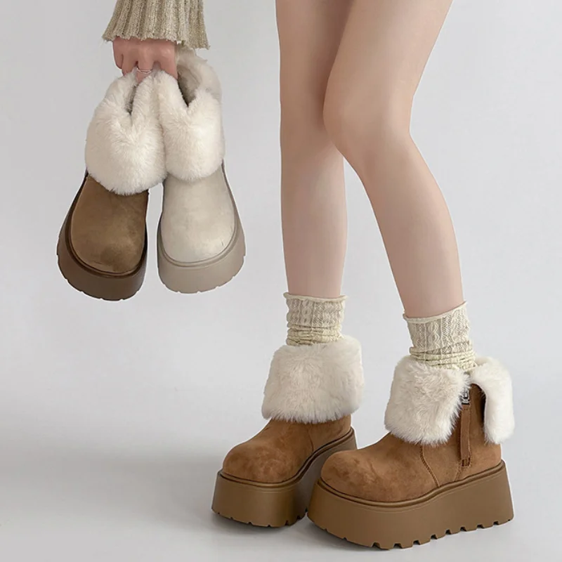 Women's Frosted Pla… - image